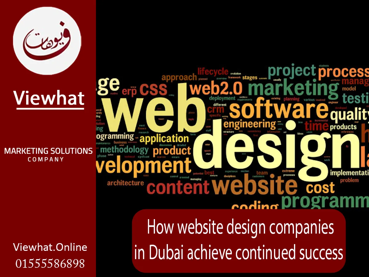 How website design companies in Dubai achieve continued success