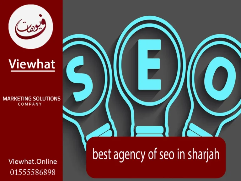 best agency of seo in sharjah