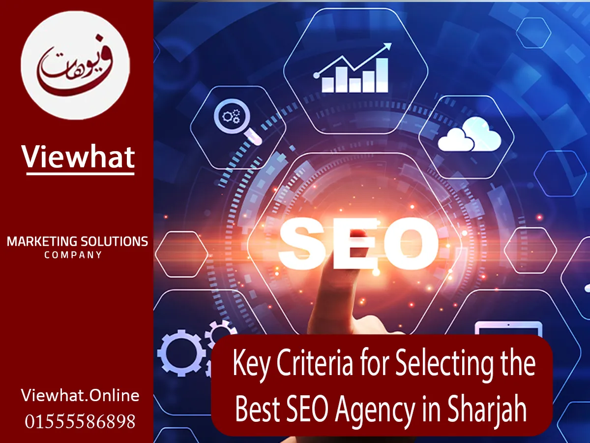 agency of seo in sharjah