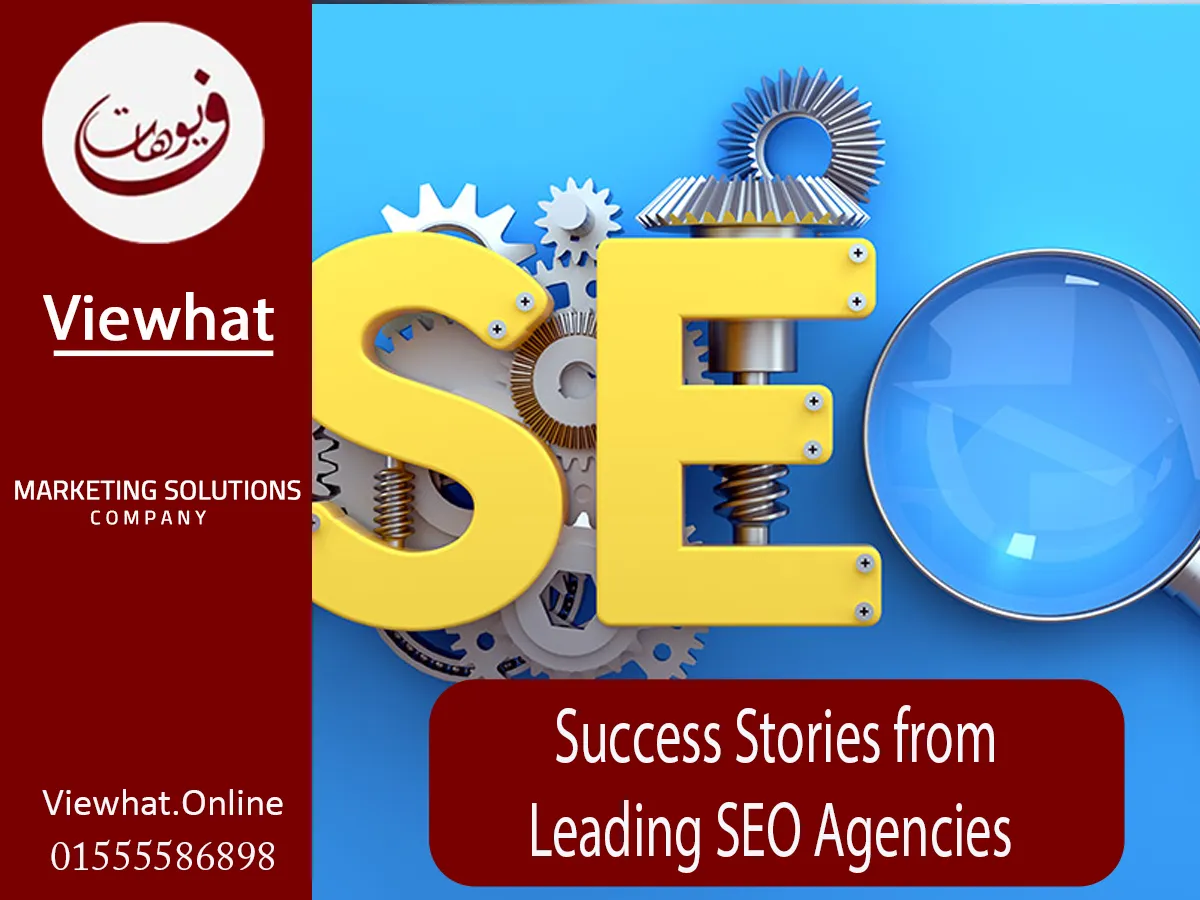 agency of seo in sharjah