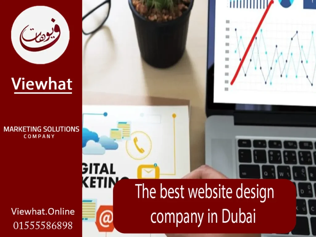 The best website design company in Dubai