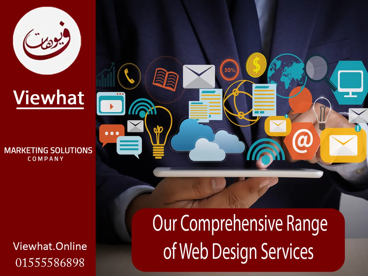 Our Comprehensive Range of Web Design Services