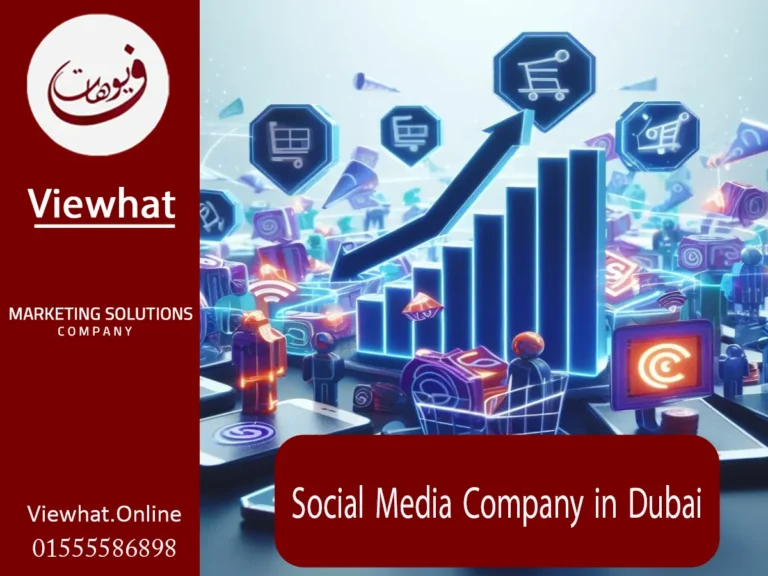 Social Media Company in Dubai