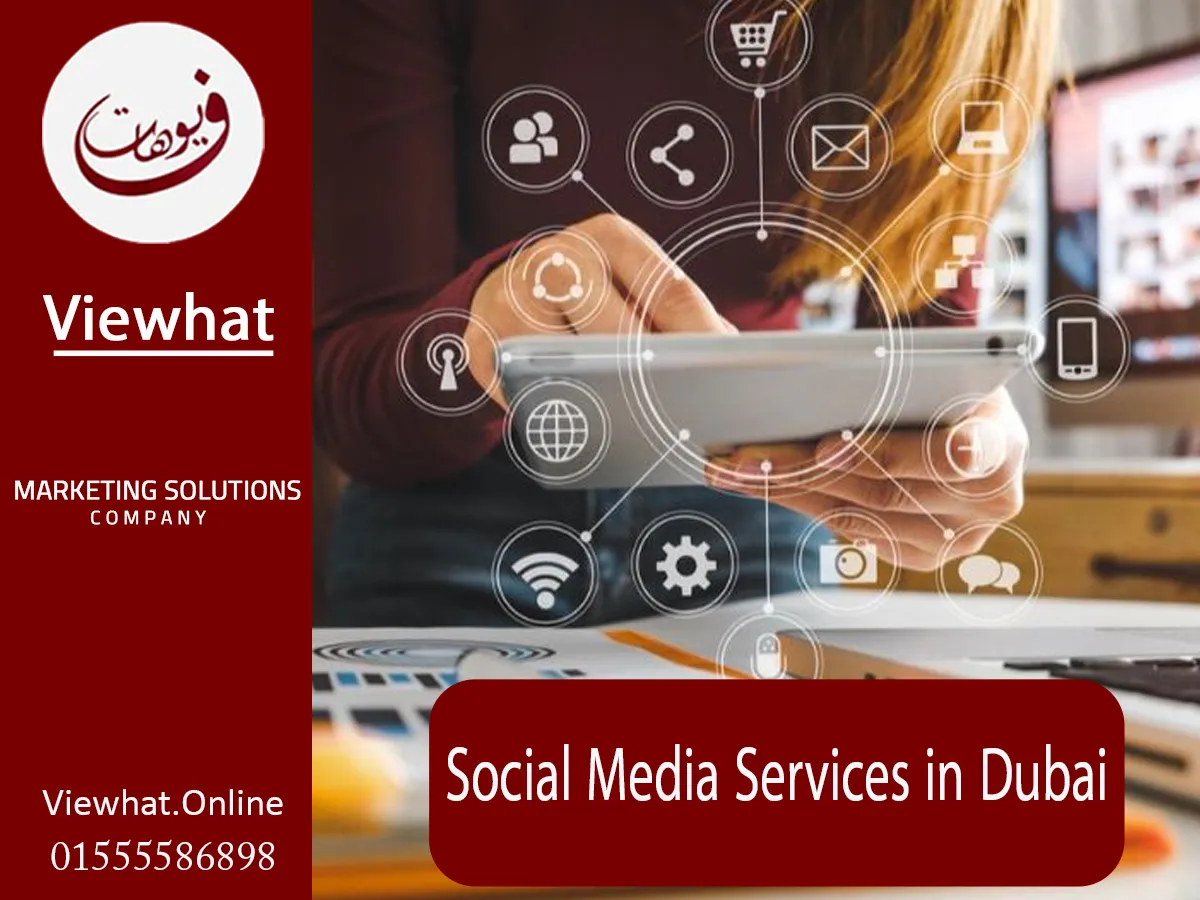 Social Media Company in Dubai