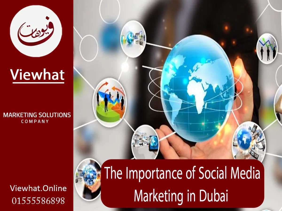 Social Media Company in Dubai