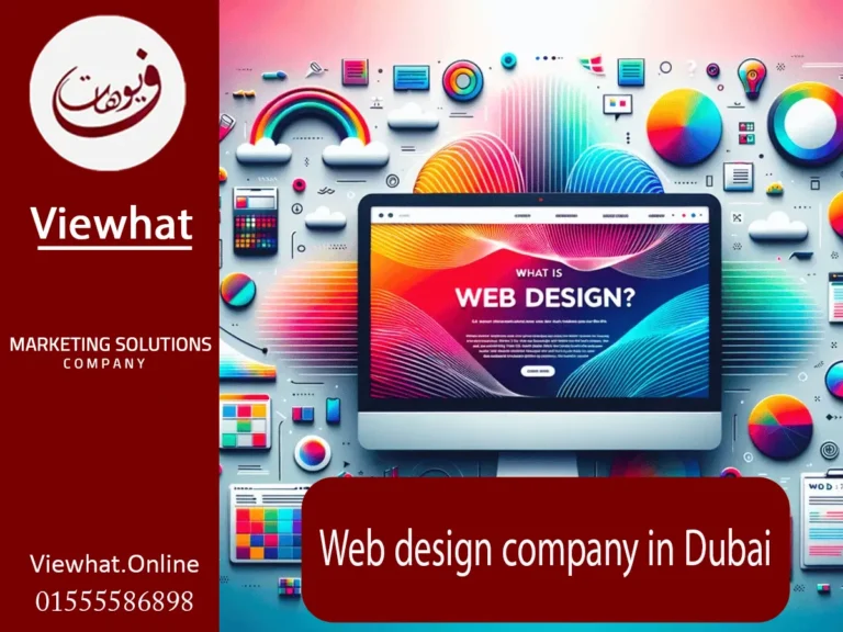 Web Design Companies in Dubai